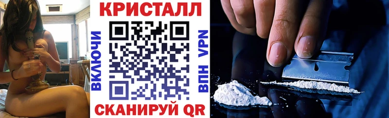 Амфетамин Premium  Воркута 