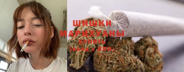 марихуана Белоозёрский
