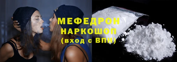 марихуана Белоозёрский