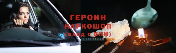 дурь Корсаков