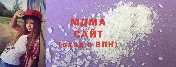 марихуана Белоозёрский
