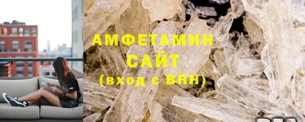 марихуана Белоозёрский