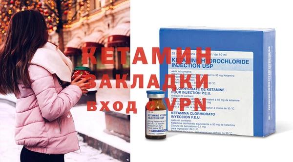 марихуана Белоозёрский