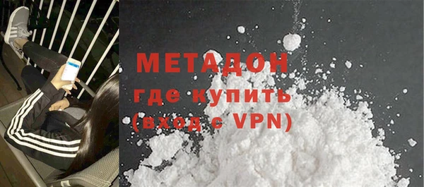 марихуана Белоозёрский