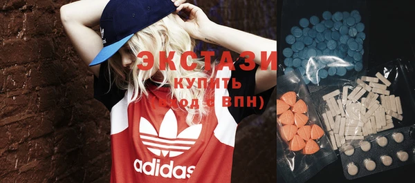 марихуана Белоозёрский