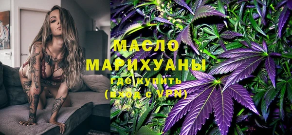 марки lsd Балабаново