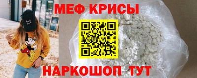 крисы Волжский