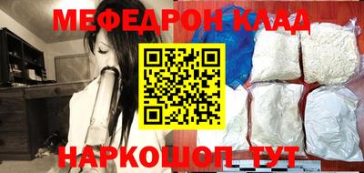 дурь Гагарин