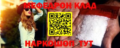 а пвп мука Волгодонск