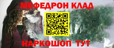 кокаин перу Гатчина