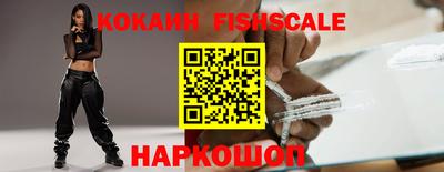 крисы Волжский