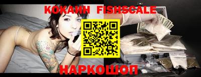 крисы Волжский