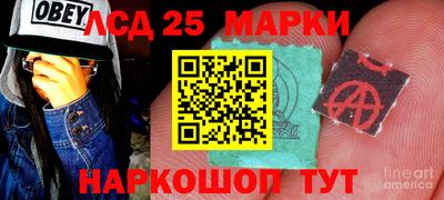 скорость mdpv Волжский