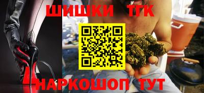 кокаин перу Гатчина