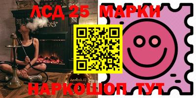 крисы Волжский