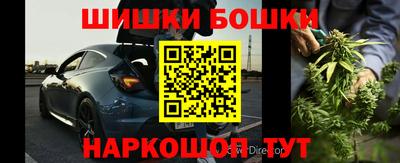 скорость mdpv Волжский