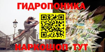 мефедрон VHQ Волгодонск