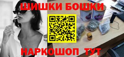 а пвп мука Волгодонск