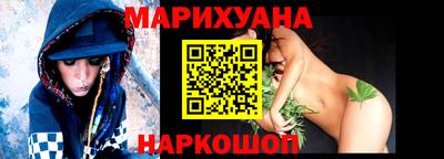 кокаин перу Гатчина