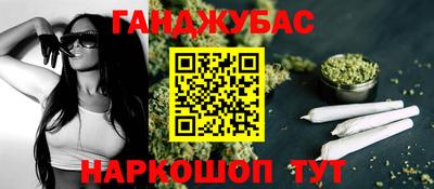 а пвп мука Волгодонск