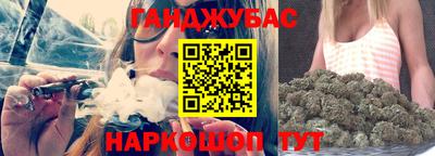скорость mdpv Волжский
