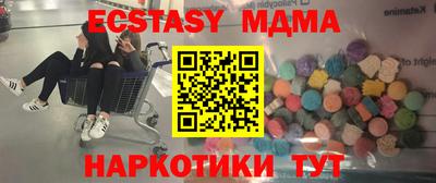 а пвп мука Волгодонск