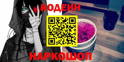 а пвп мука Волгодонск