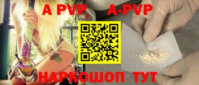 марихуана Гай