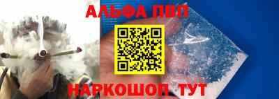 марихуана Гай