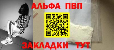 дурь Гагарин