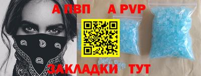 кокаин перу Гатчина