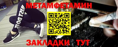а пвп мука Волгодонск