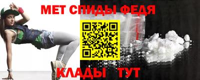 а пвп мука Волгодонск