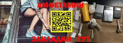 PSILOCYBIN Беслан