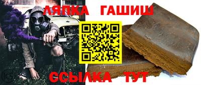 COCAINE Волжск