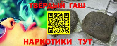 скорость mdpv Волжский