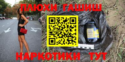 скорость mdpv Волжский