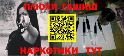 скорость mdpv Волжский