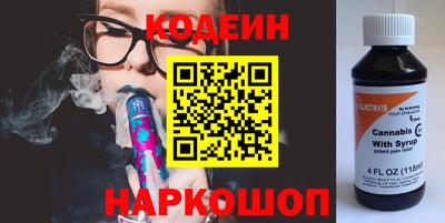 а пвп мука Волгодонск