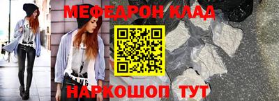 крисы Волжский