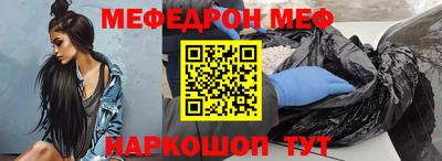 марихуана Гай