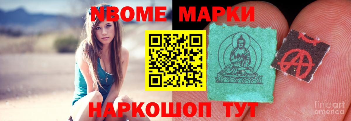 Лсд 25 экстази кислота  Вход с VPN  Воркута  Лсд 25 экстази ecstasy 